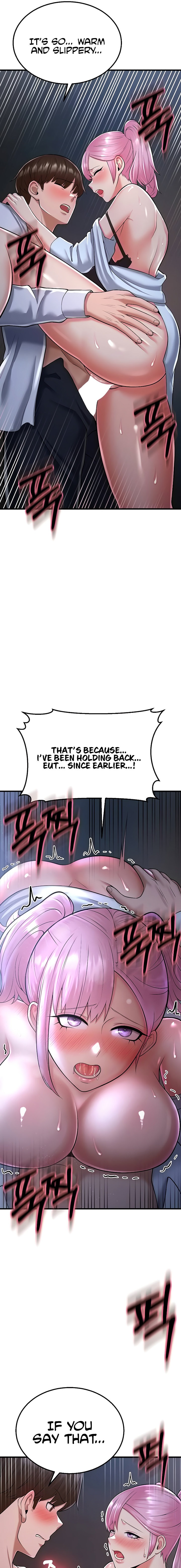 Sextertainment - Chapter 14 [photo 21] - MangaPorn