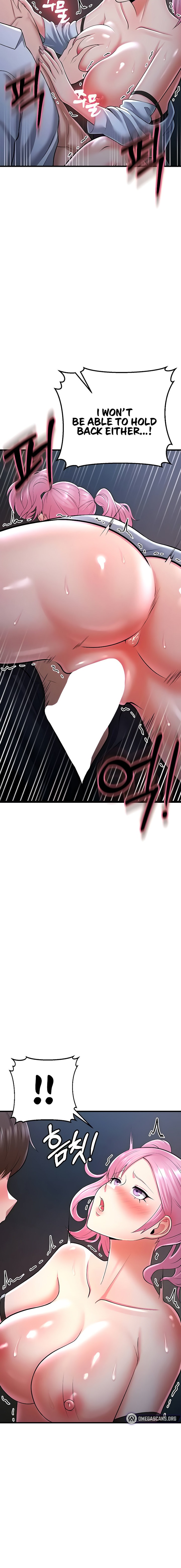 Sextertainment - Chapter 14 [photo 22] - MangaPorn