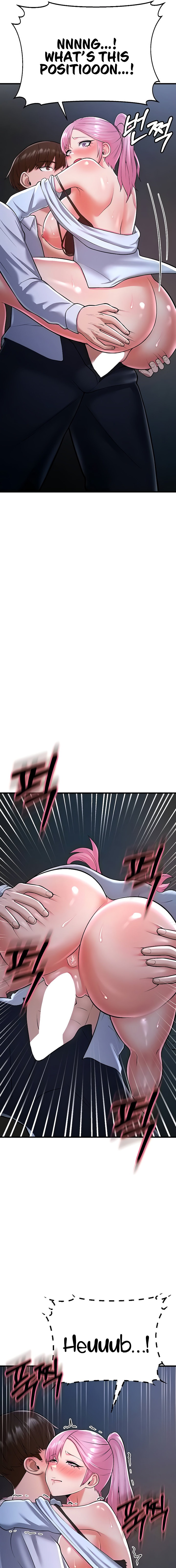 Sextertainment - Chapter 14 [photo 23] - MangaPorn