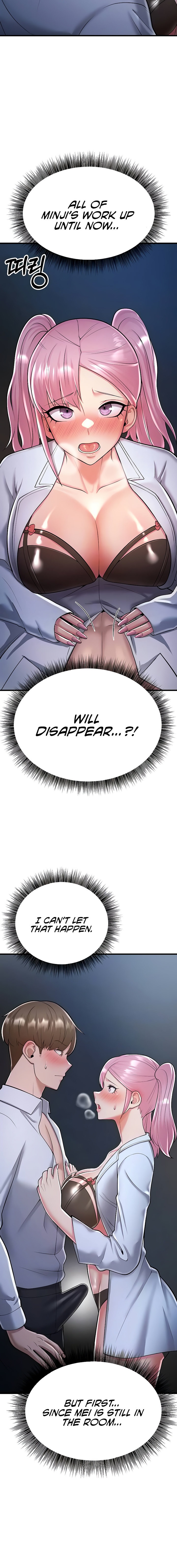 Sextertainment - Chapter 14 [photo 4] - MangaPorn