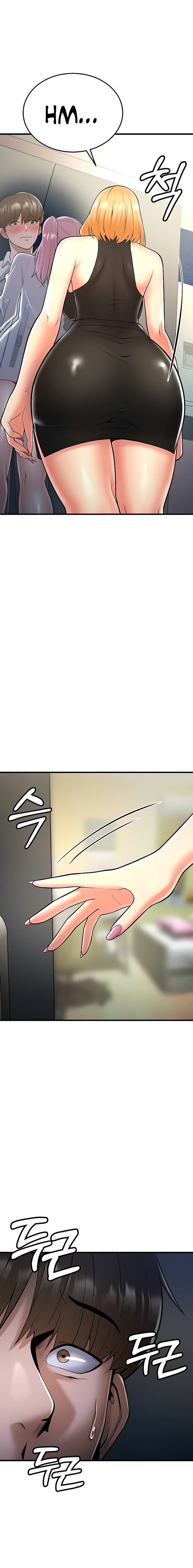 Sextertainment - Chapter 14 [photo 7] - MangaPorn