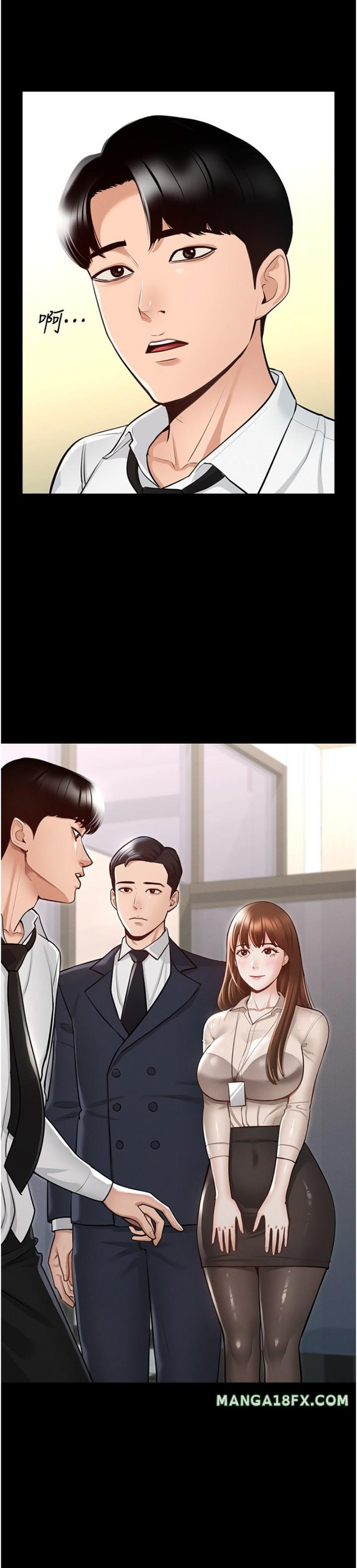 Supervisor Access Raw - Chapter 1 [photo 31] - MangaPorn