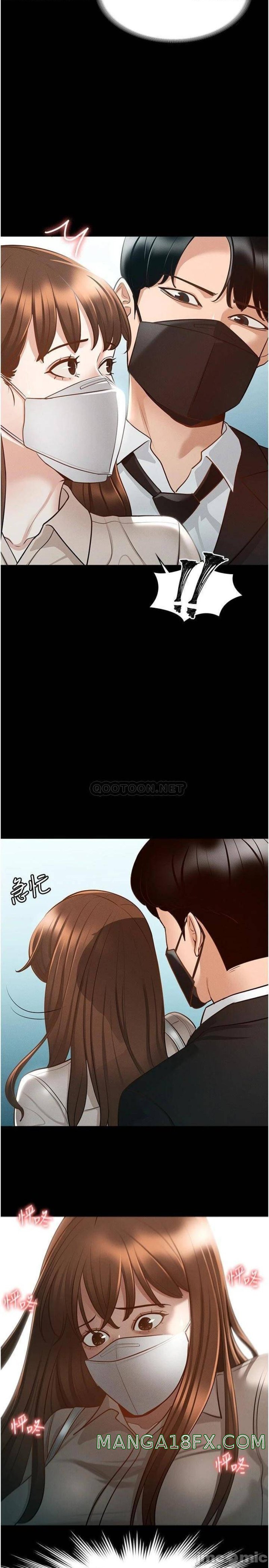 Supervisor Access Raw - Chapter 12 [photo 19] - MangaPorn