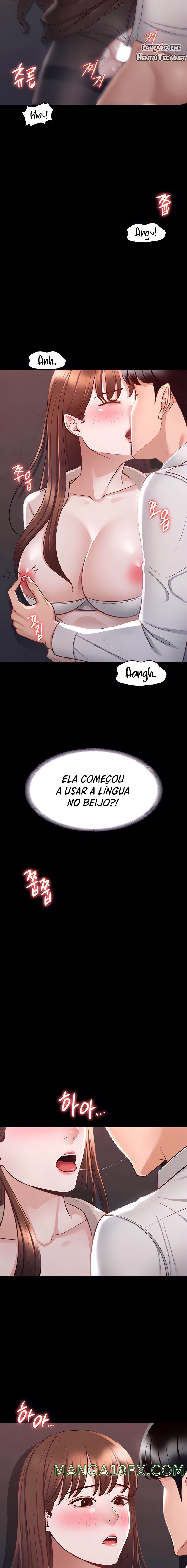 Supervisor Access Raw - Chapter 14 [photo 11] - MangaPorn