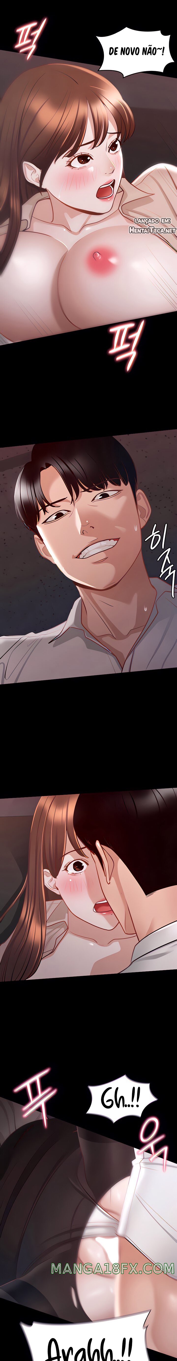 Supervisor Access Raw - Chapter 14 [photo 17] - MangaPorn