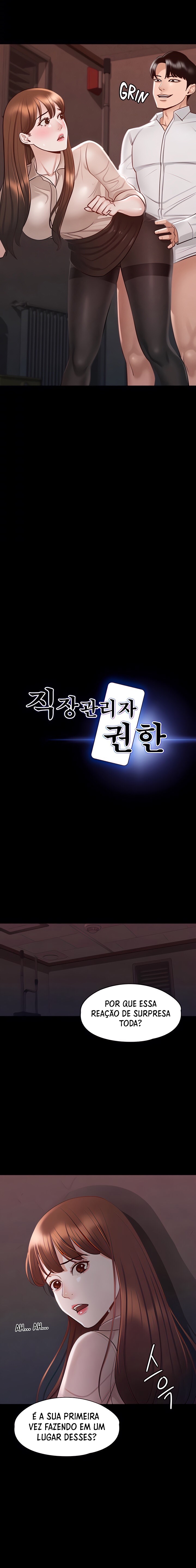 Supervisor Access Raw - Chapter 14 [photo 2] - MangaPorn