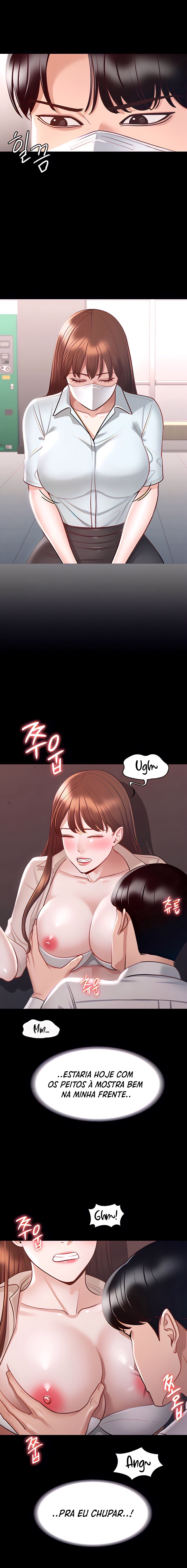 Supervisor Access Raw - Chapter 14 [photo 8] - MangaPorn