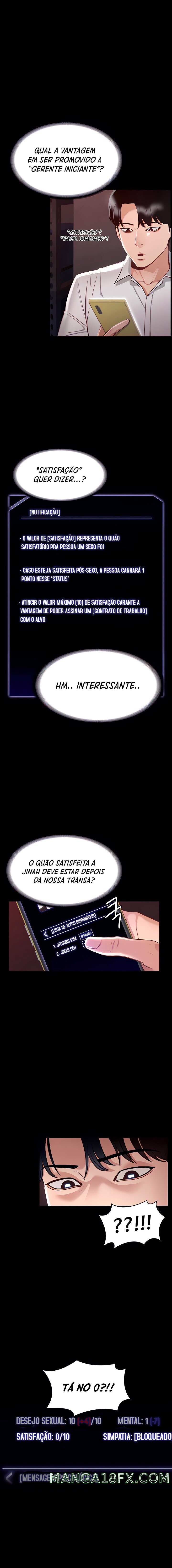 Supervisor Access Raw - Chapter 15 [photo 1] - MangaPorn