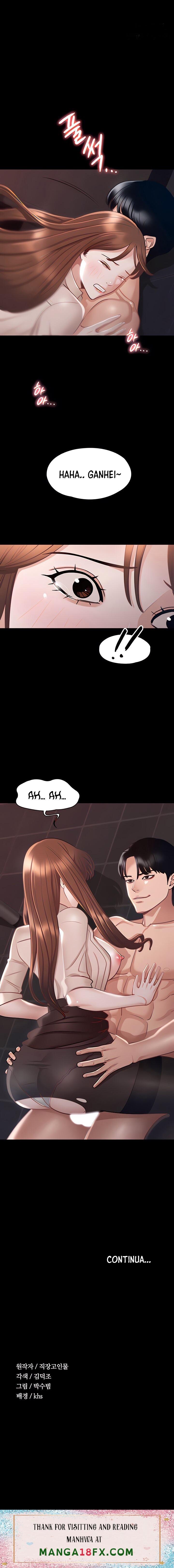 Supervisor Access Raw - Chapter 15 [photo 18] - MangaPorn