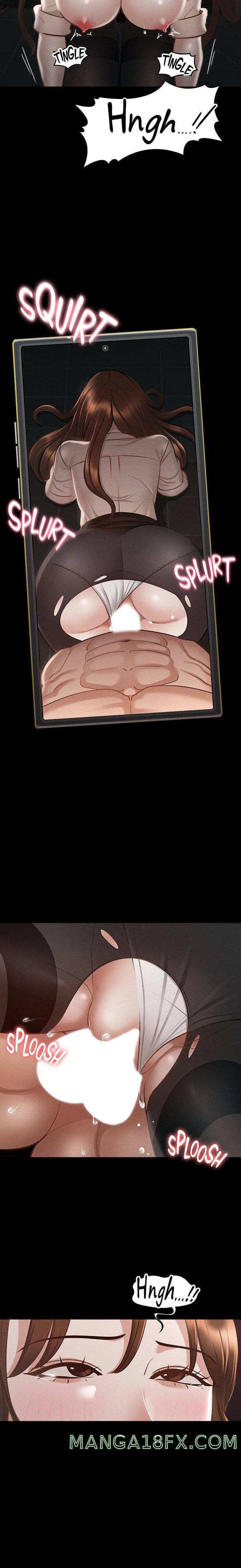 Supervisor Access Raw - Chapter 16 [photo 16] - MangaPorn