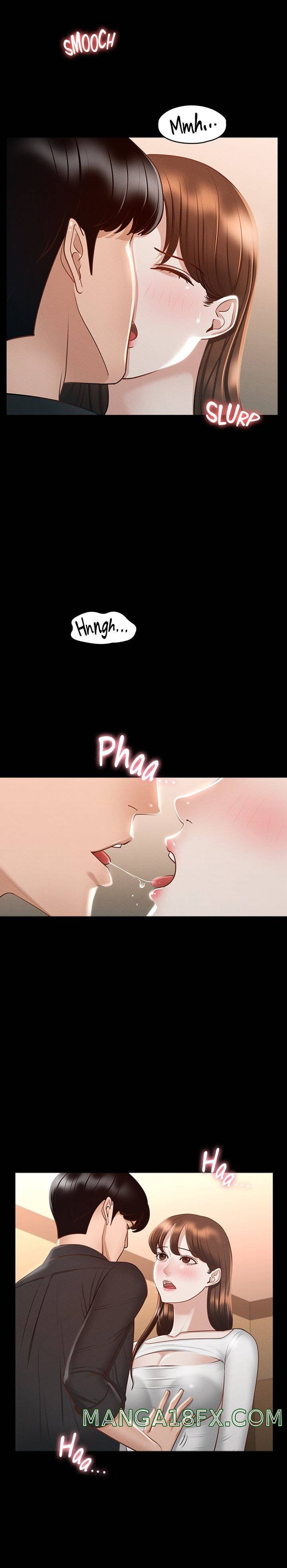 Supervisor Access Raw - Chapter 21 [photo 6] - MangaPorn