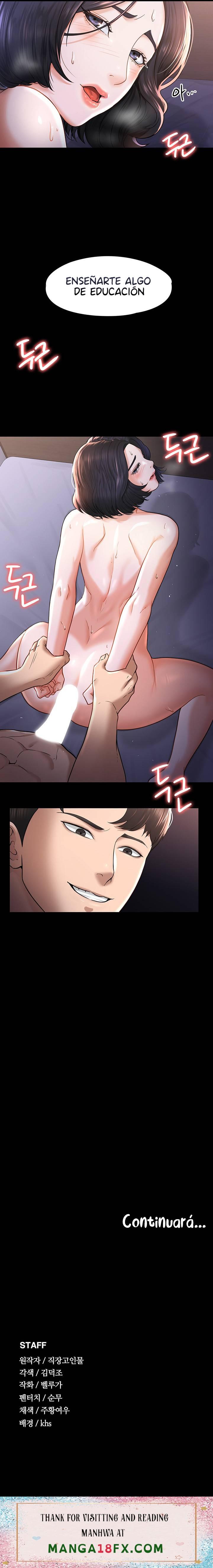 Supervisor Access Raw - Chapter 28 [photo 30] - MangaPorn