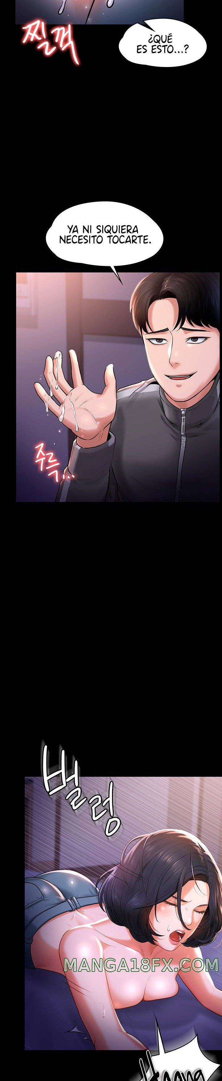 Supervisor Access Raw - Chapter 28 [photo 7] - MangaPorn