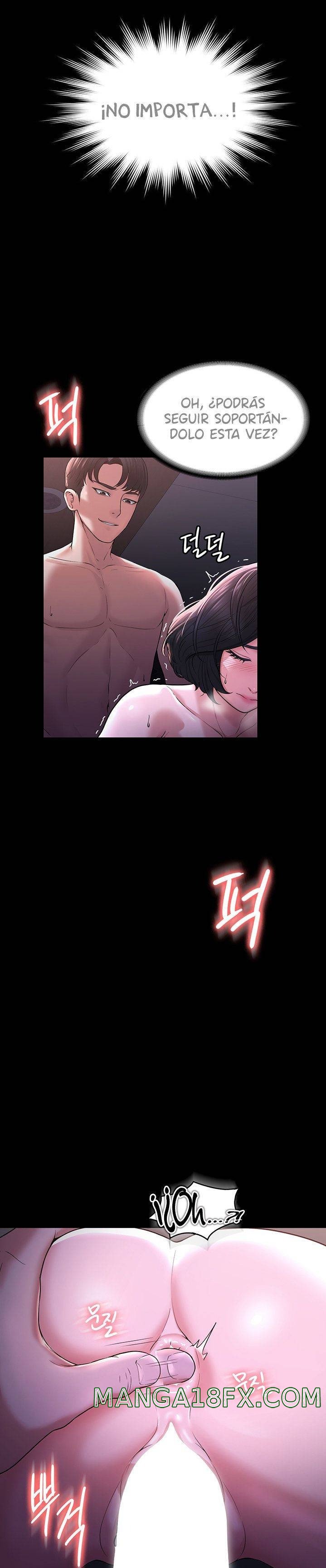 Supervisor Access Raw - Chapter 29 [photo 10] - MangaPorn