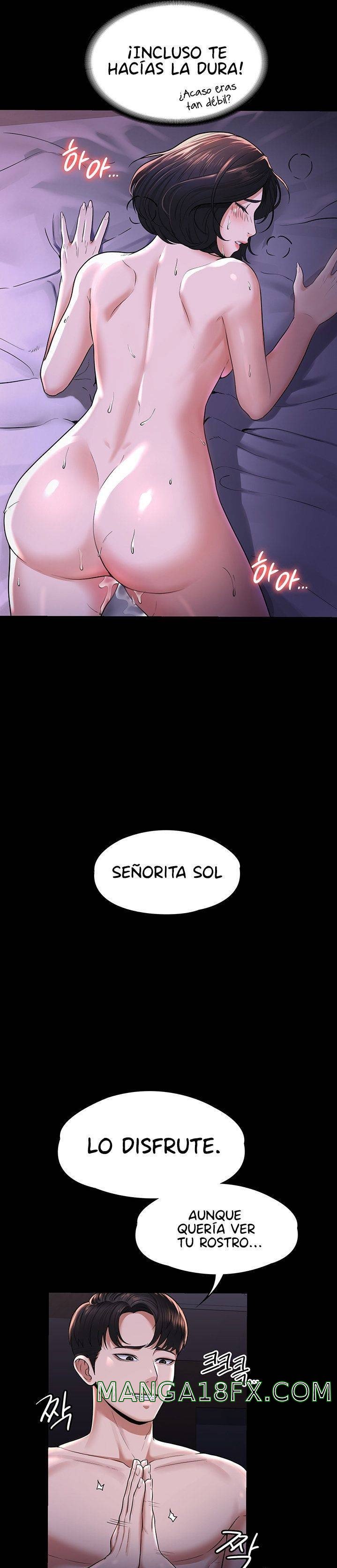 Supervisor Access Raw - Chapter 29 [photo 14] - MangaPorn