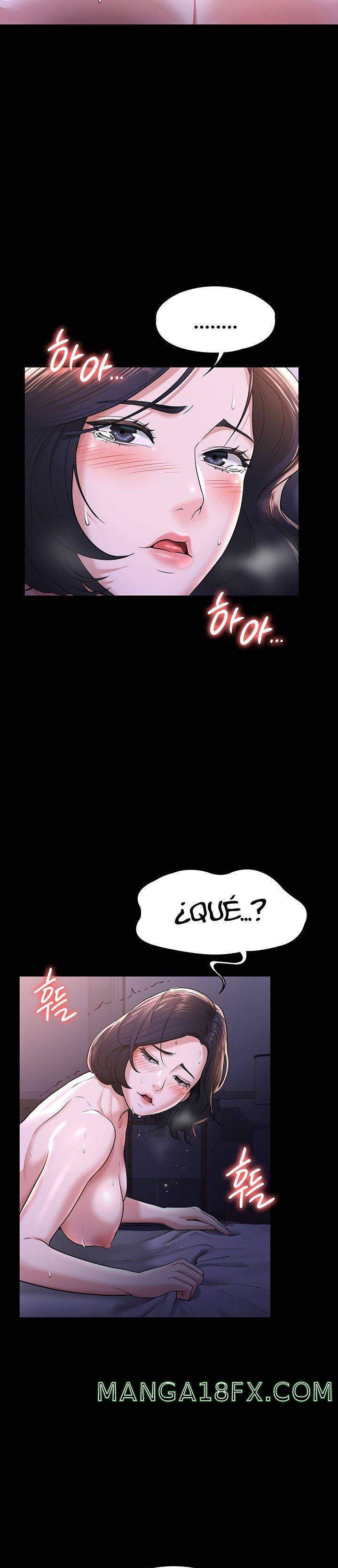 Supervisor Access Raw - Chapter 29 [photo 16] - MangaPorn