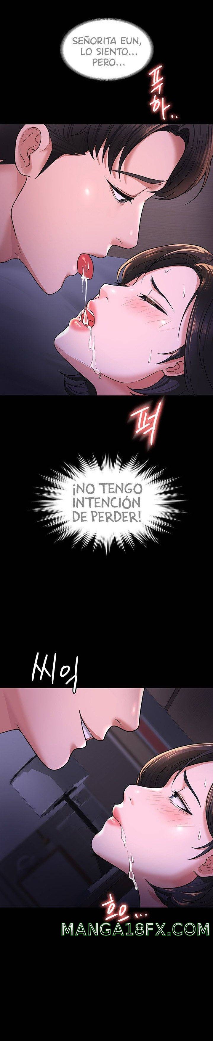 Supervisor Access Raw - Chapter 29 [photo 29] - MangaPorn