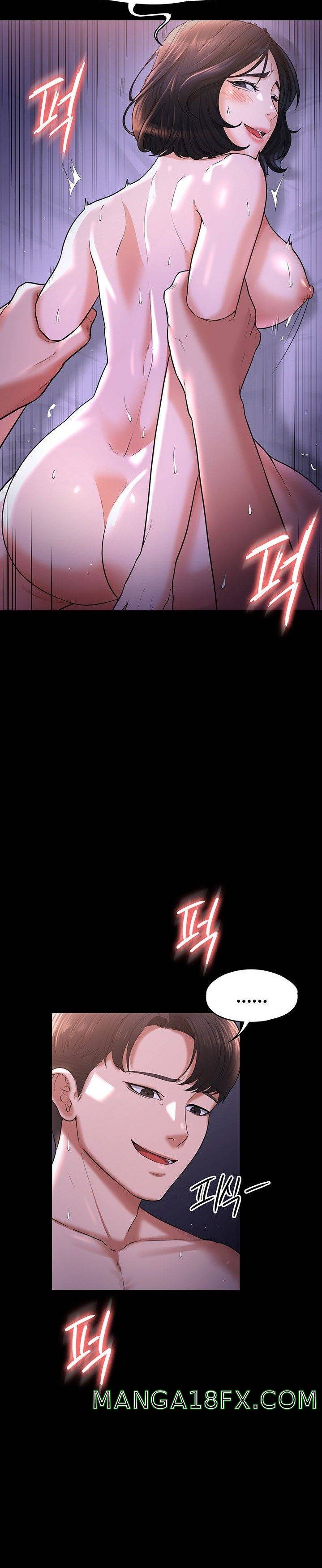 Supervisor Access Raw - Chapter 29 [photo 5] - MangaPorn