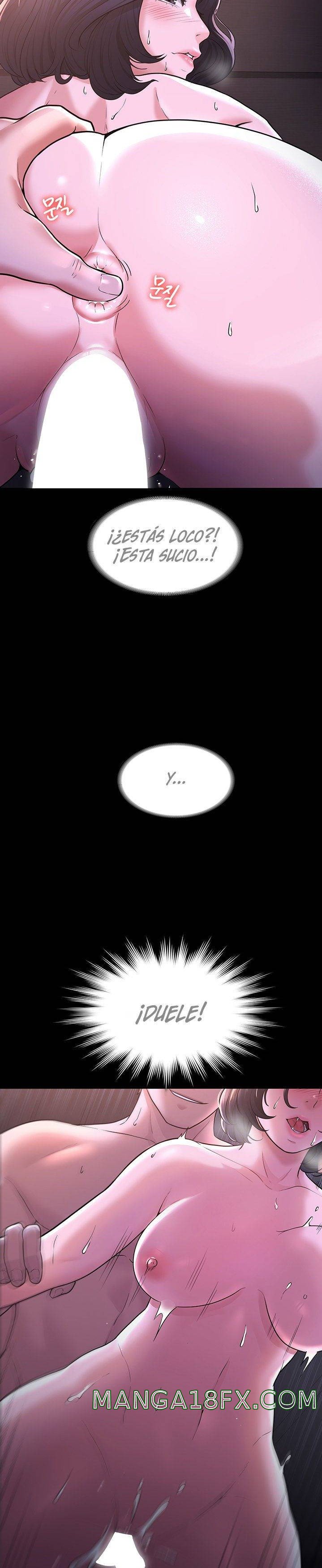 Supervisor Access Raw - Chapter 29 [photo 8] - MangaPorn