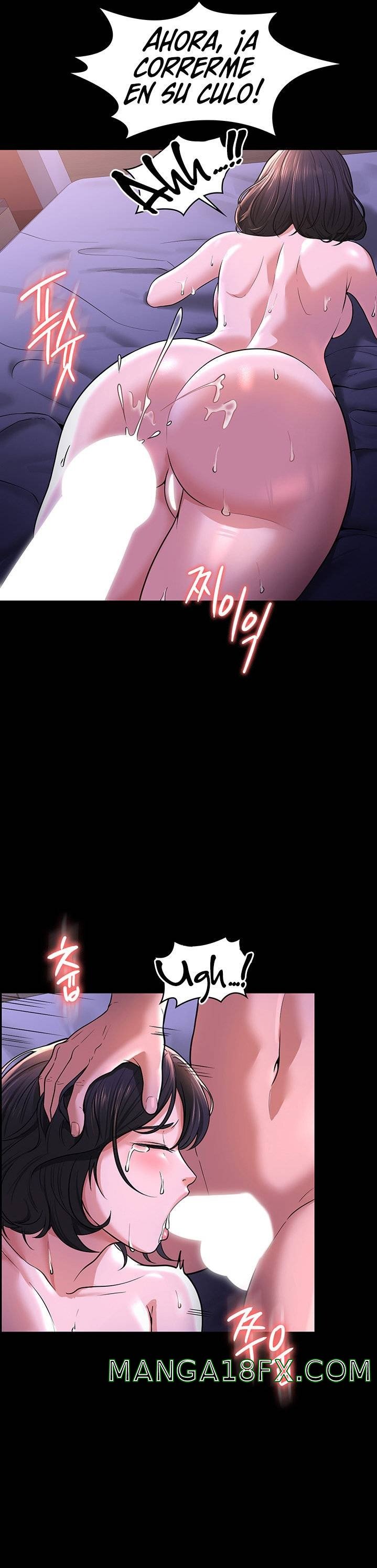 Supervisor Access Raw - Chapter 30 [photo 13] - MangaPorn