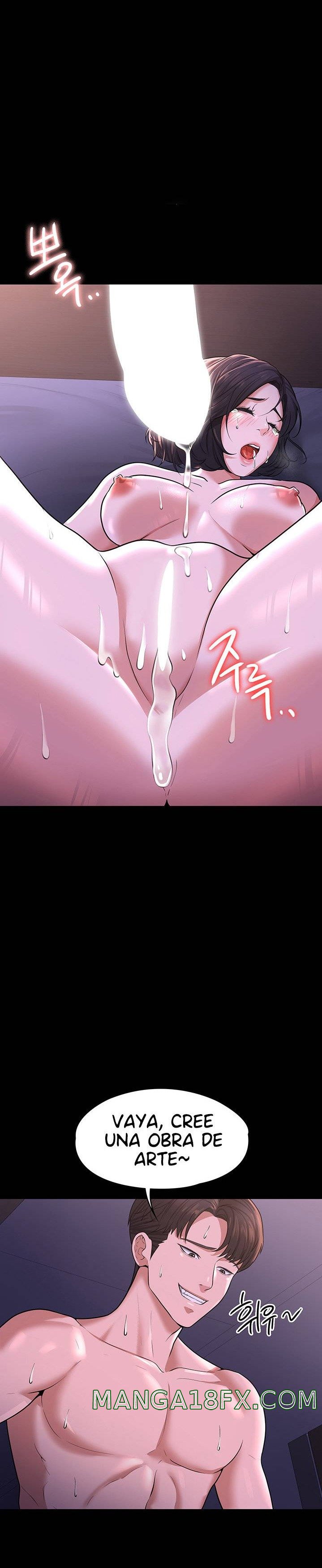 Supervisor Access Raw - Chapter 30 [photo 18] - MangaPorn