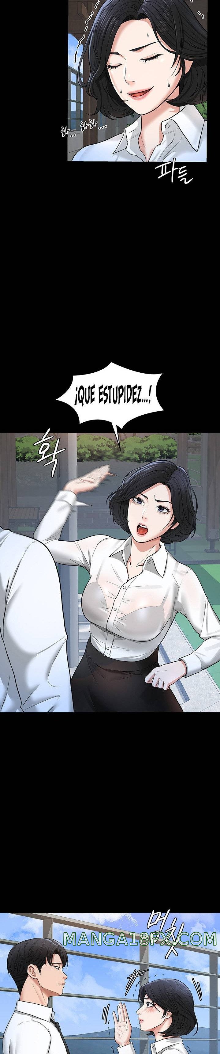 Supervisor Access Raw - Chapter 30 [photo 30] - MangaPorn