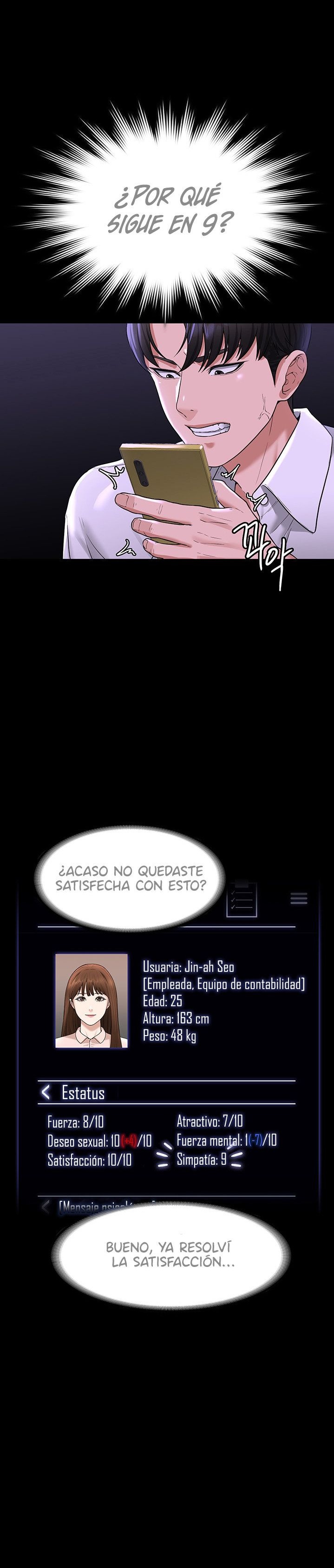 Supervisor Access Raw - Chapter 31 [photo 38] - MangaPorn