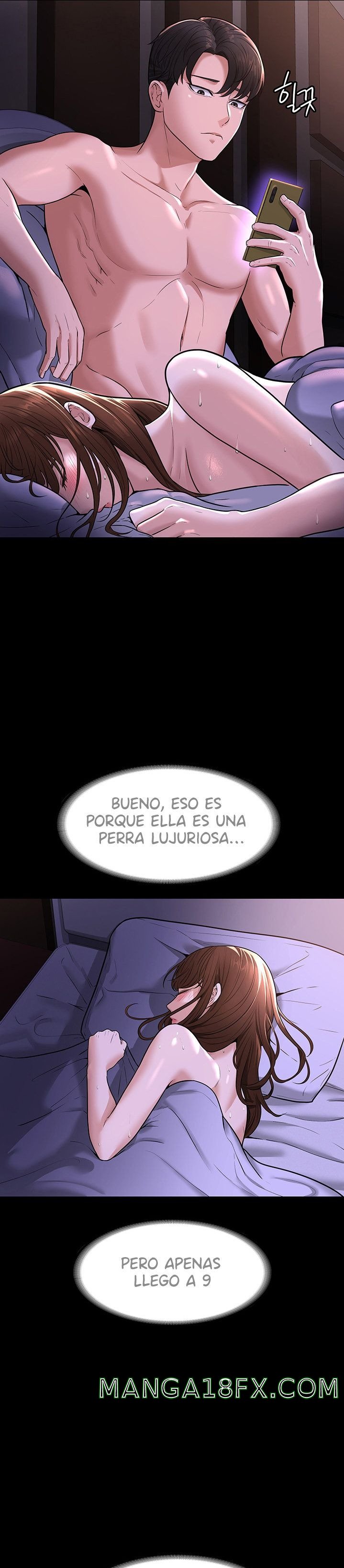 Supervisor Access Raw - Chapter 31 [photo 5] - MangaPorn