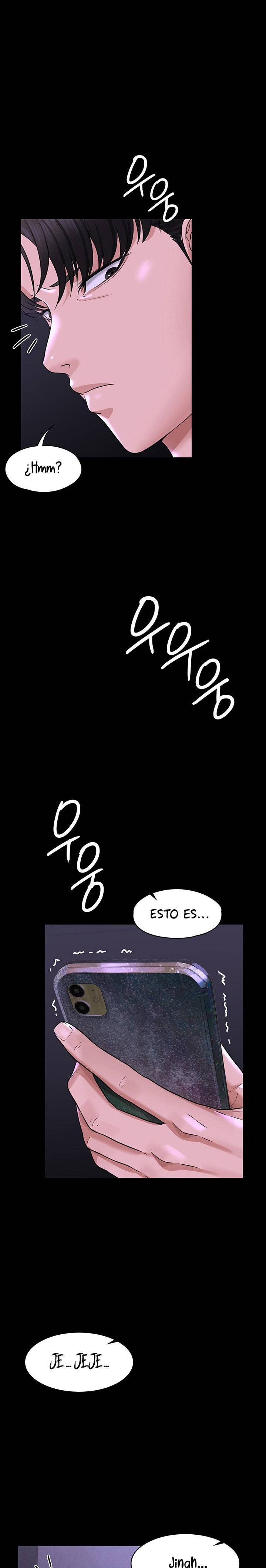 Supervisor Access Raw - Chapter 32 [photo 1] - MangaPorn