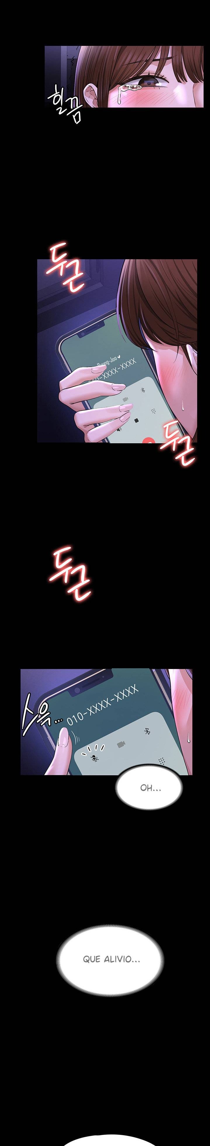 Supervisor Access Raw - Chapter 32 [photo 11] - MangaPorn