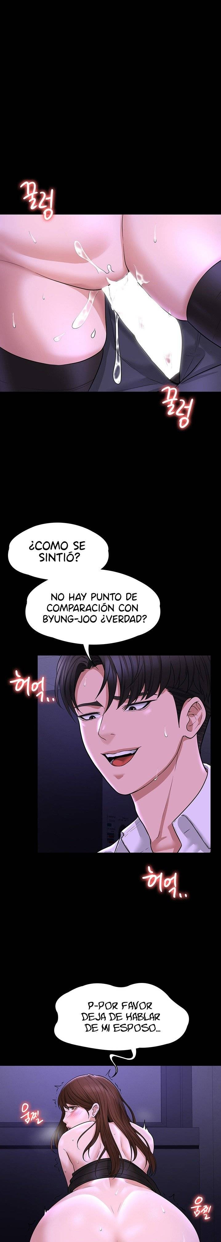 Supervisor Access Raw - Chapter 32 [photo 29] - MangaPorn