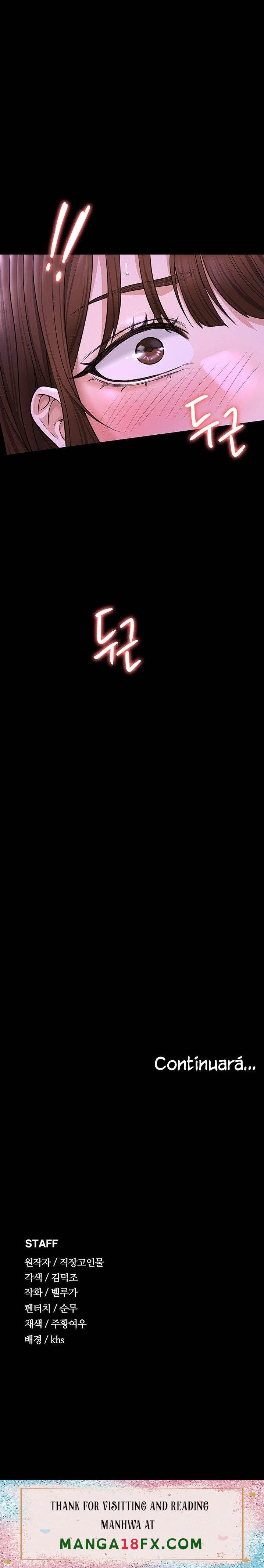 Supervisor Access Raw - Chapter 32 [photo 32] - MangaPorn