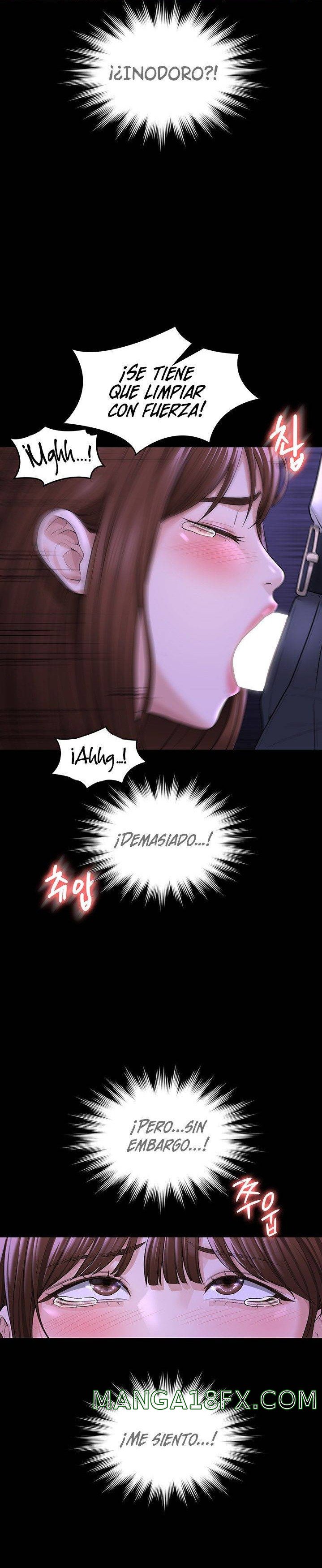 Supervisor Access Raw - Chapter 33 [photo 14] - MangaPorn