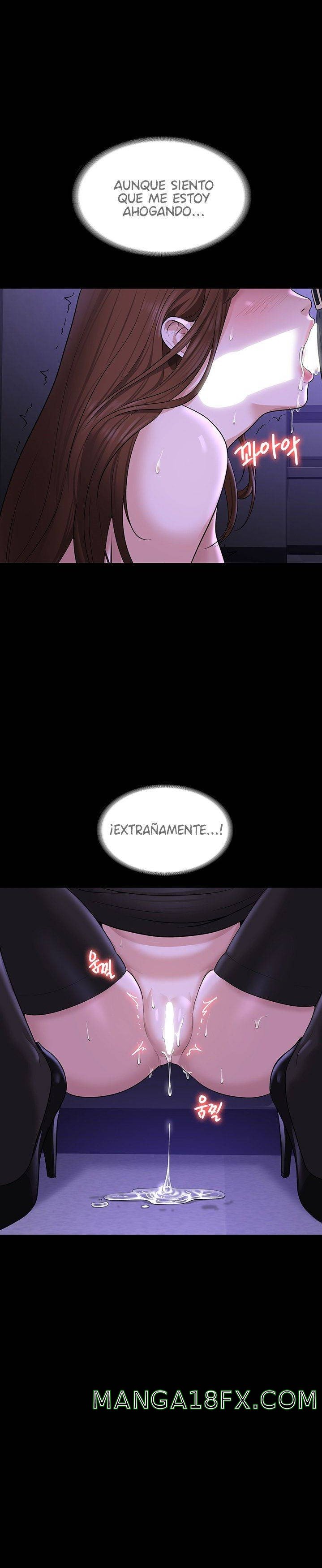 Supervisor Access Raw - Chapter 33 [photo 15] - MangaPorn