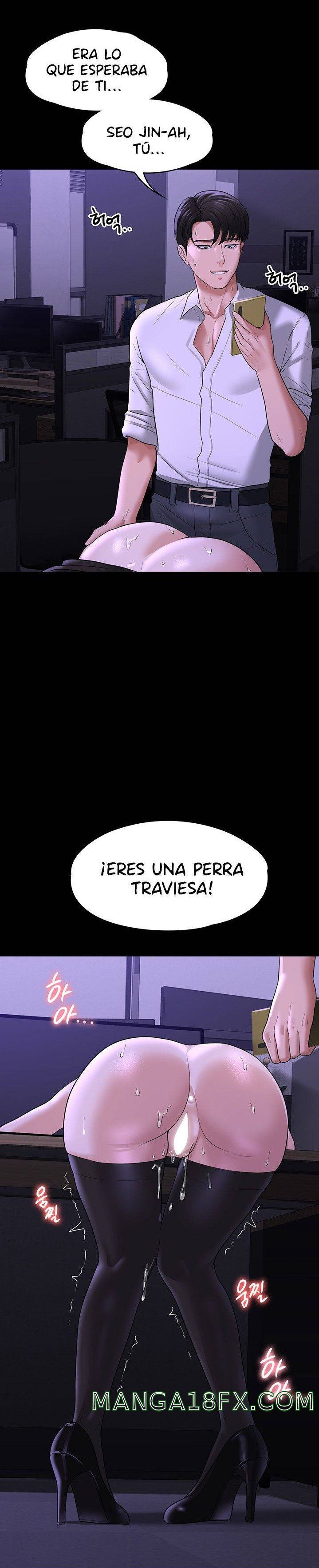 Supervisor Access Raw - Chapter 33 [photo 34] - MangaPorn