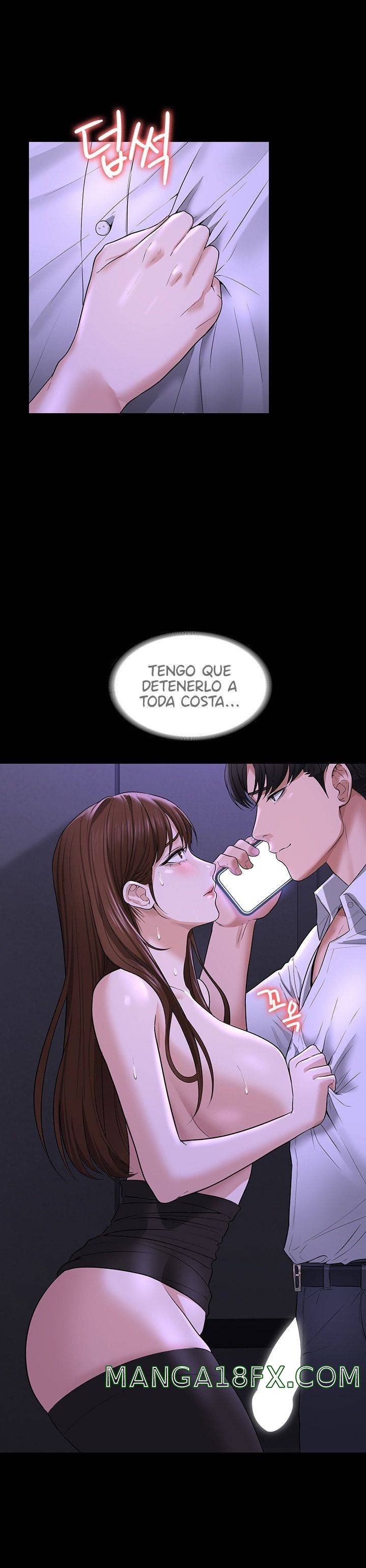 Supervisor Access Raw - Chapter 33 [photo 5] - MangaPorn