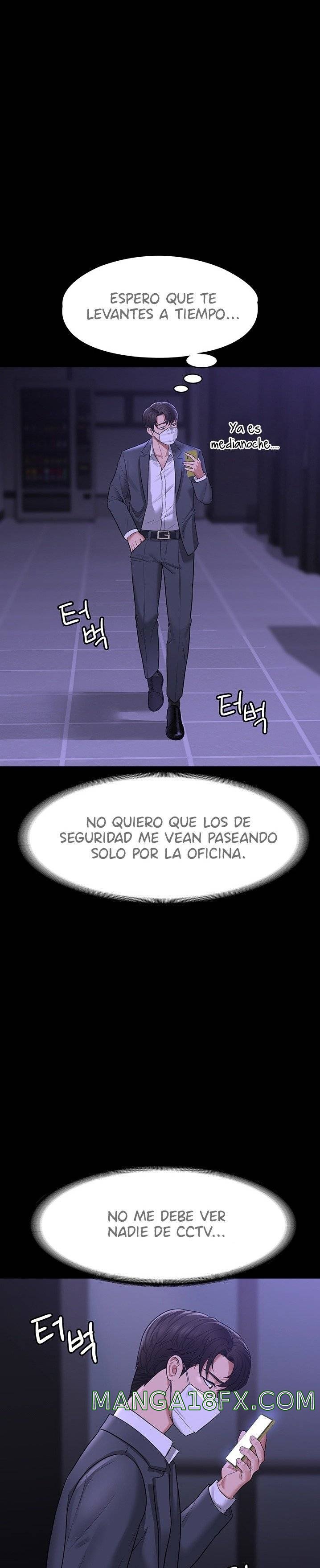 Supervisor Access Raw - Chapter 34 [photo 11] - MangaPorn