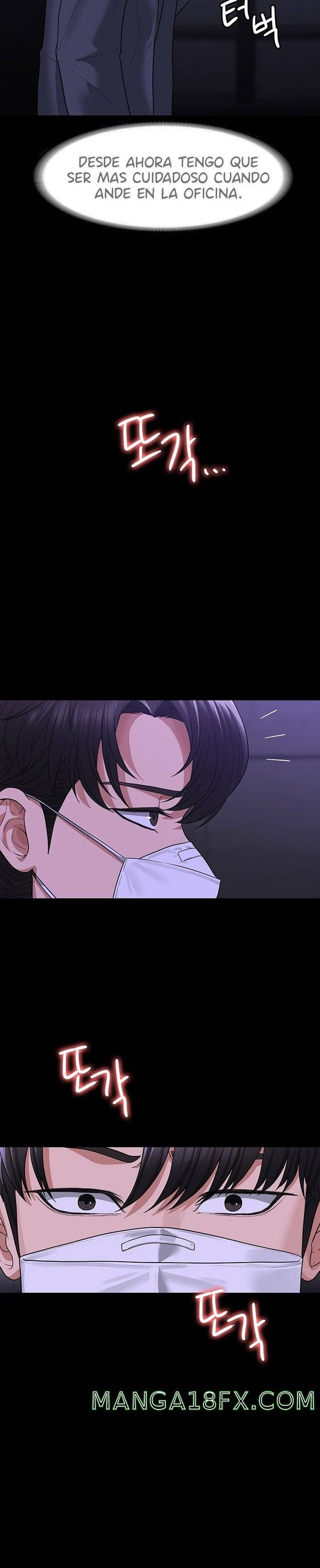 Supervisor Access Raw - Chapter 34 [photo 12] - MangaPorn