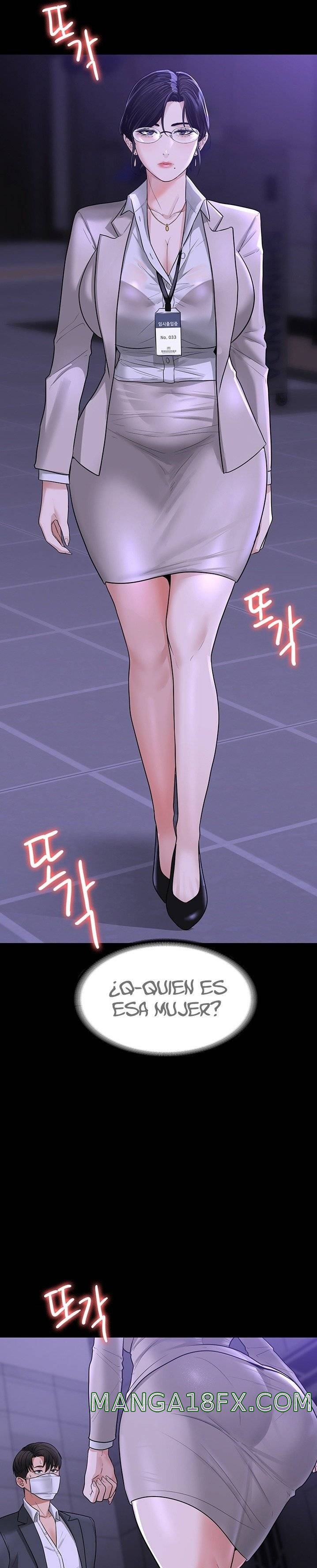 Supervisor Access Raw - Chapter 34 [photo 13] - MangaPorn