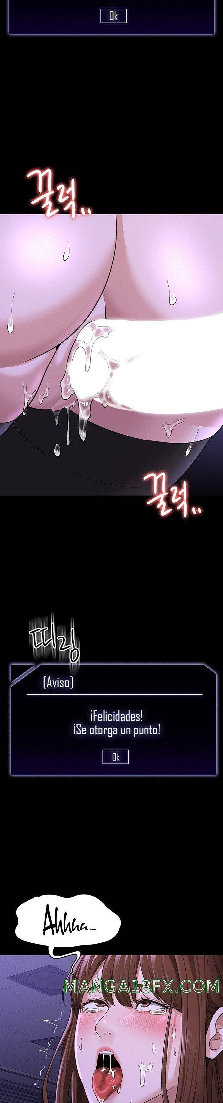 Supervisor Access Raw - Chapter 34 [photo 2] - MangaPorn