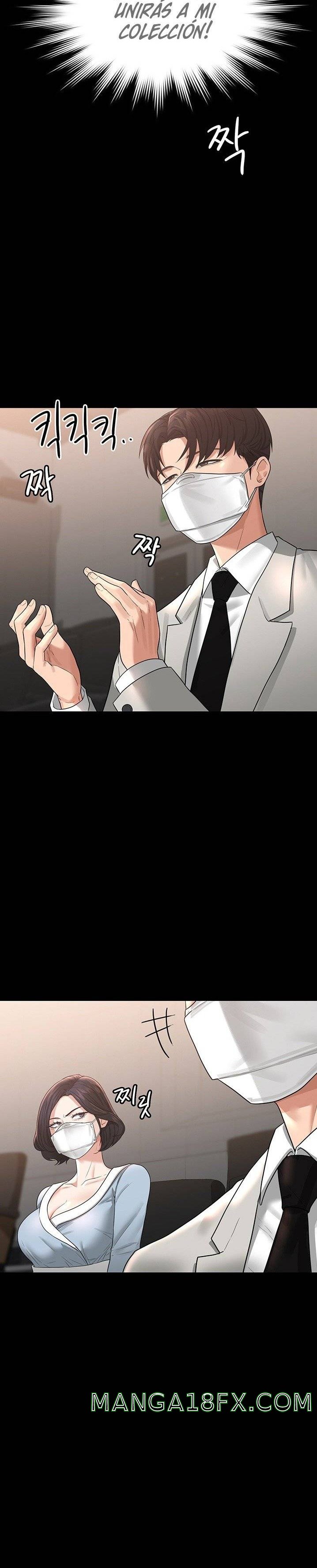 Supervisor Access Raw - Chapter 34 [photo 24] - MangaPorn