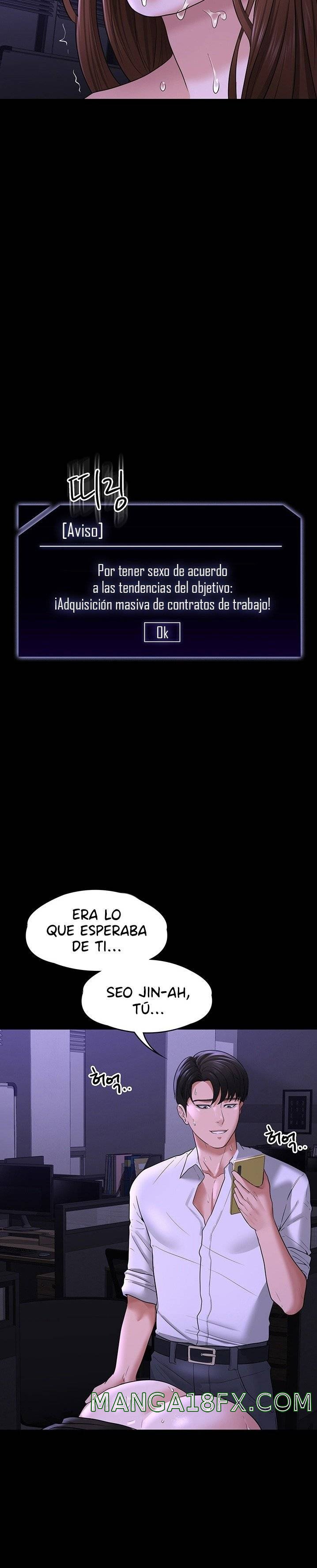 Supervisor Access Raw - Chapter 34 [photo 3] - MangaPorn