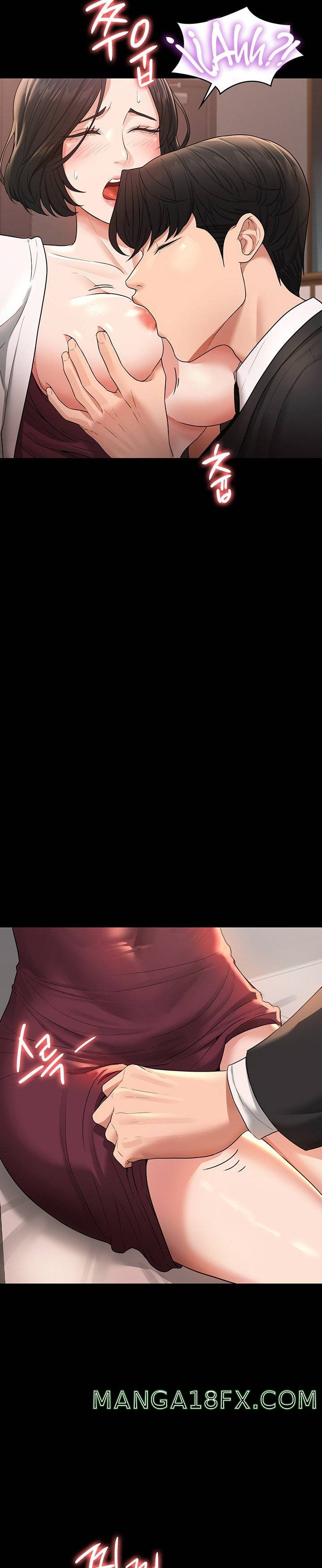 Supervisor Access Raw - Chapter 35 [photo 14] - MangaPorn