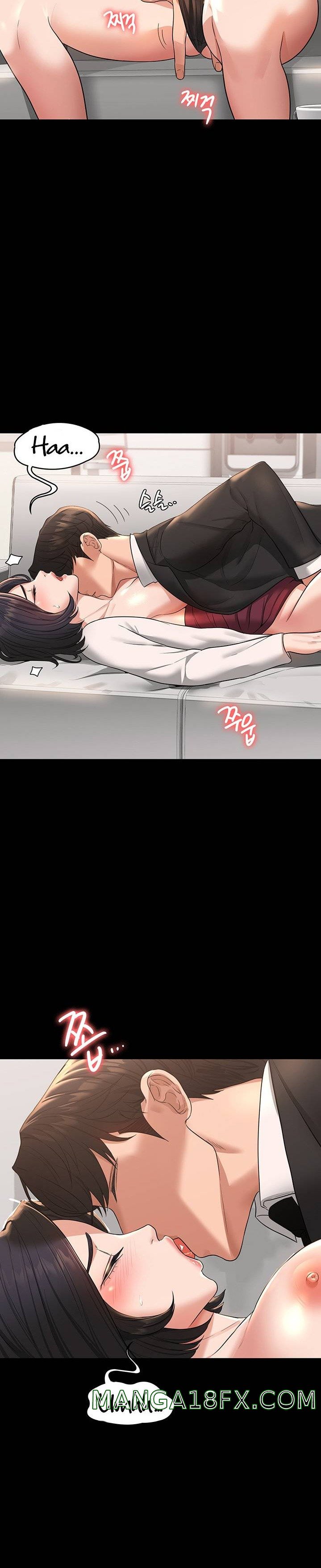 Supervisor Access Raw - Chapter 35 [photo 16] - MangaPorn