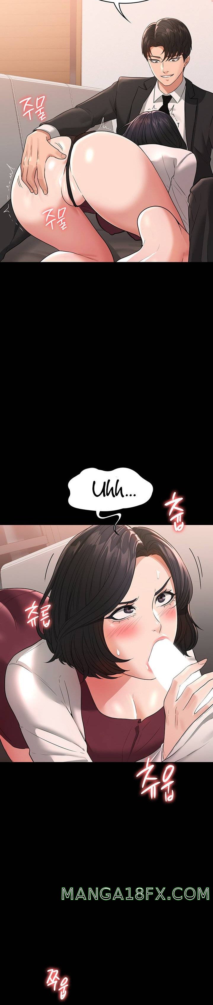 Supervisor Access Raw - Chapter 35 [photo 28] - MangaPorn