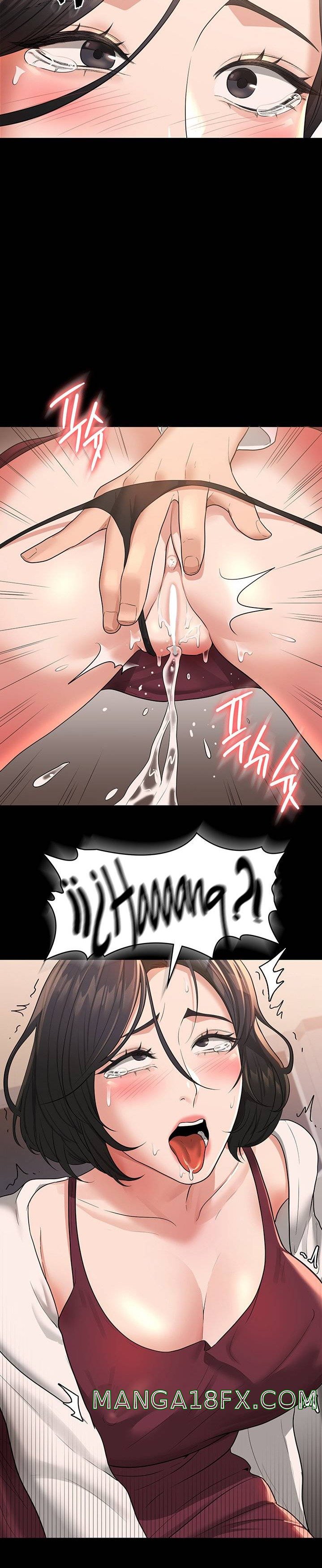 Supervisor Access Raw - Chapter 35 [photo 32] - MangaPorn