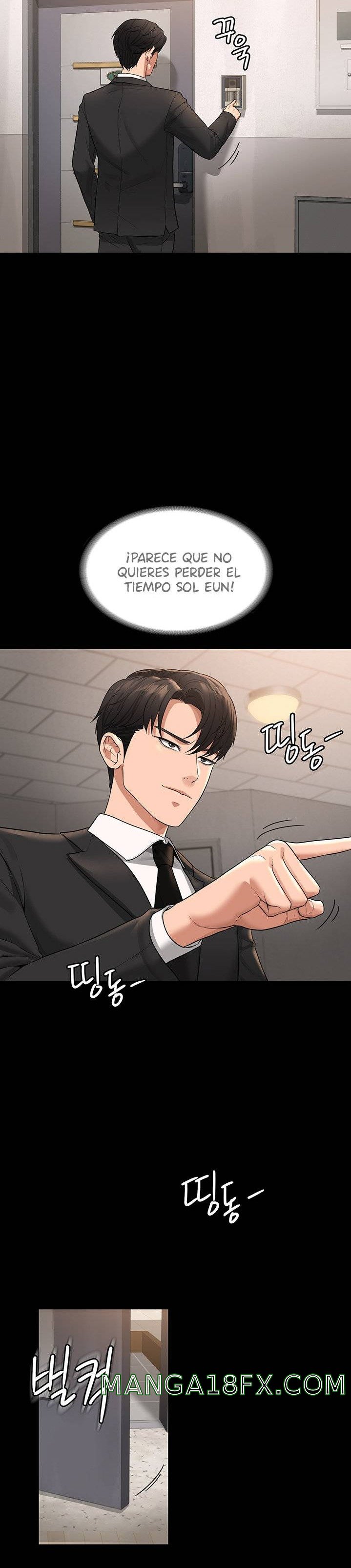 Supervisor Access Raw - Chapter 35 [photo 4] - MangaPorn