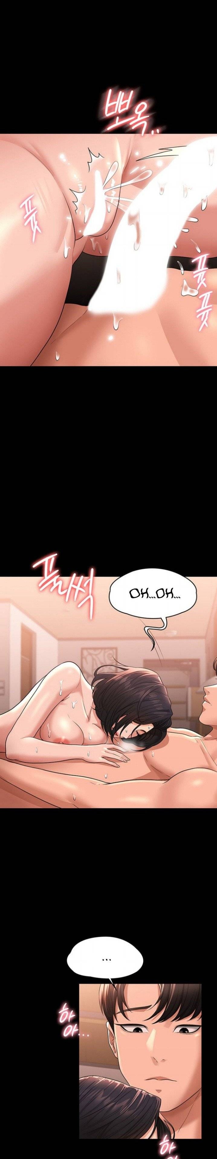 Supervisor Access Raw - Chapter 36 [photo 21] - MangaPorn