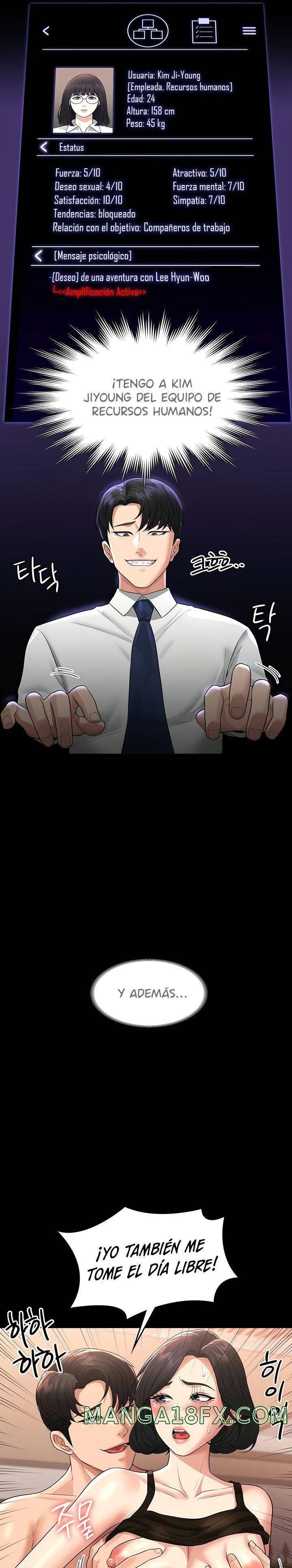 Supervisor Access Raw - Chapter 37 [photo 16] - MangaPorn