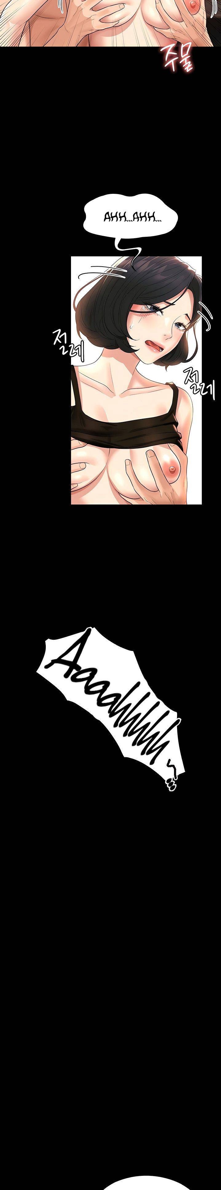 Supervisor Access Raw - Chapter 37 [photo 17] - MangaPorn